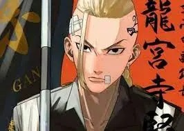 Draken Tokyo Revengers