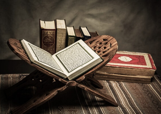 Online Quran Tutors for Tajweed in UK