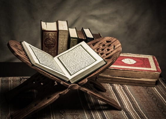 Online Quran Tutors for Tajweed in UK