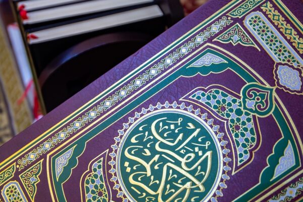 online quran classes